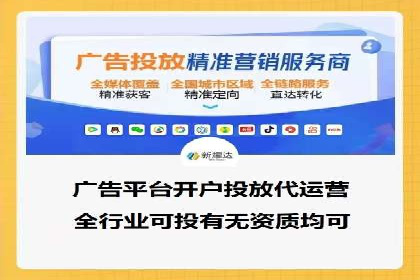 SEM托管公司案例分析：数据驱动决策